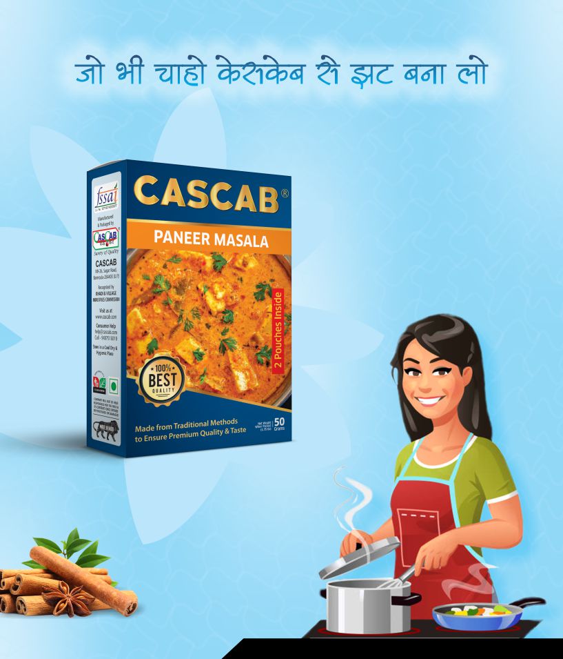 CASCAB Mix Masala